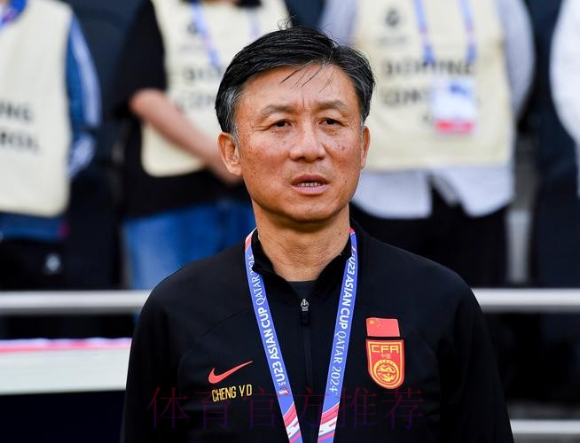 U19国青上海再集结 成耀东出任主教练