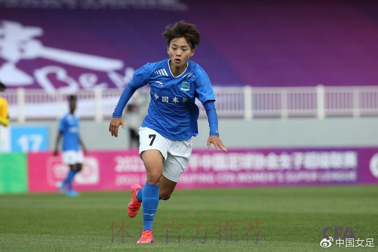 2021女超联赛第一阶段结束，武汉车谷江大全胜战绩领跑