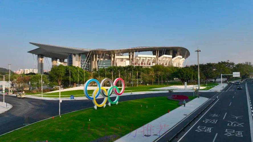 十五运会和残特奥会场馆全部达到国家无障碍建设标准 十五运会和残特奥会场馆全部达到国家无障碍建设标准