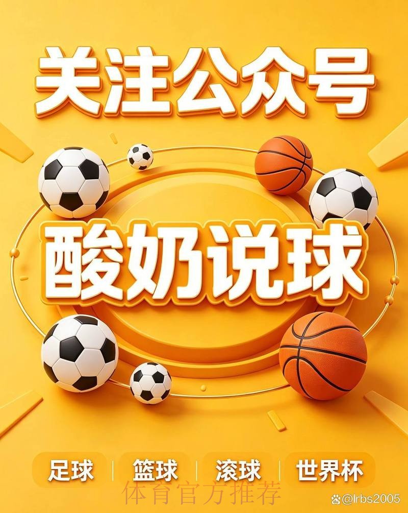 世界杯买球技巧